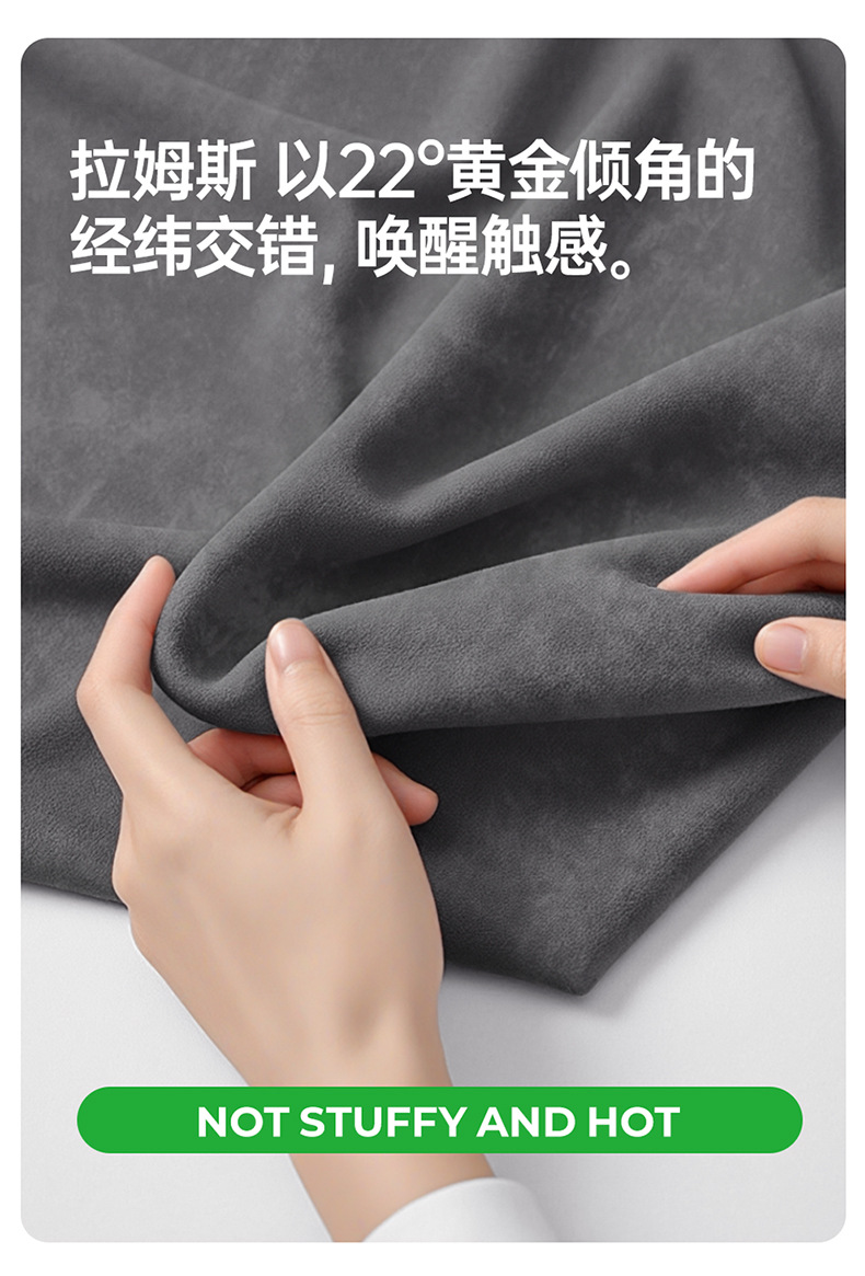 Suitable for Xiaomi Yu7 Car Seat Cushions, All-Season Universal Suede Seat Covers, Breathable, High-End Feel, Full Surround Seat Cushions
