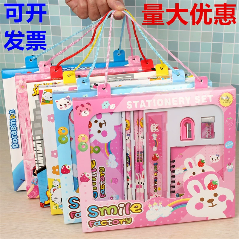 Weng Kai Liui Подарок Студенческий набор канцелярских товаров