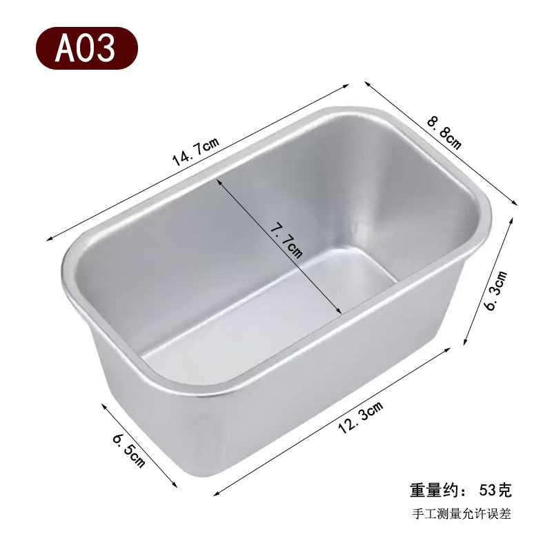 微信图片_20250717132111