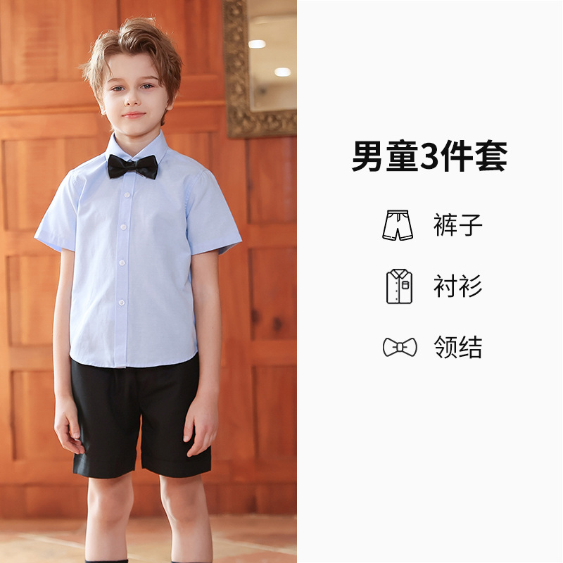 Traje de vestir para niños Traje de actuación de manga corta de verano para niños Anfitrión de piano Traje de interpretación de recitación del Día del Niño al por mayor