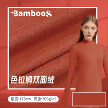 �ﶬɫ��ķ�Ľq���� 300g�r��Ůͯ�b�Ҿӷ���ů�������b�½q����