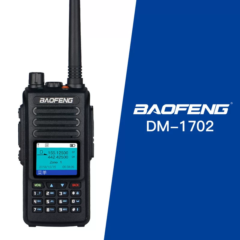 Baofeng DM-1702 DMR Digital Head Open UV Dual Caps Baofeng FM Calling FM GPS recording