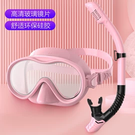 浮潜套装;脚蹼、手蹼;潜水用品