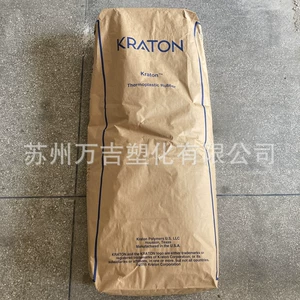 SEPS Cordon G1701 Make -OUP масло -покрытие для наполнения наполнителя для наполнения клей.
