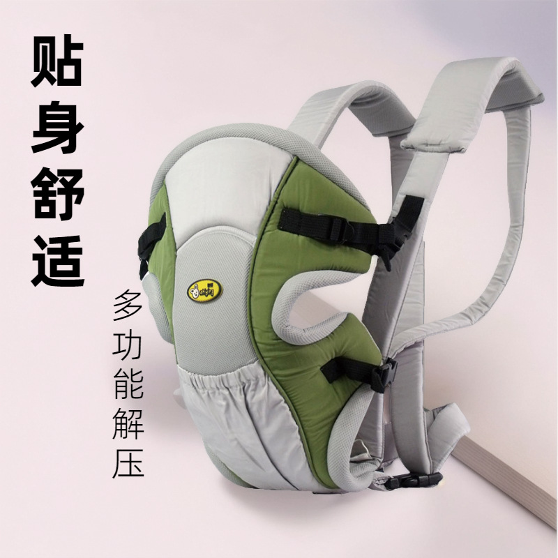 Cross-Border Hot-Selling Large Breathable Four-Season Baby Carrier with Large Pockets, Multifunctional Baby Waist Stool and Baby Carrier Bag