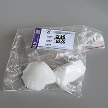 �߿�W23�͸ߜ��ЙC��Ϟ ܇Ϟ���ӄ� ����۰���Óģ������ԭ��