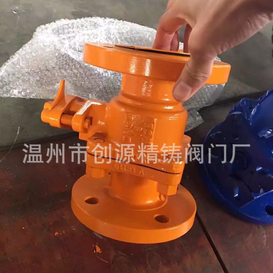 荐 燃气用法兰球阀 Q41F-16C 防火防静电天然气球阀燃气球阀阀门