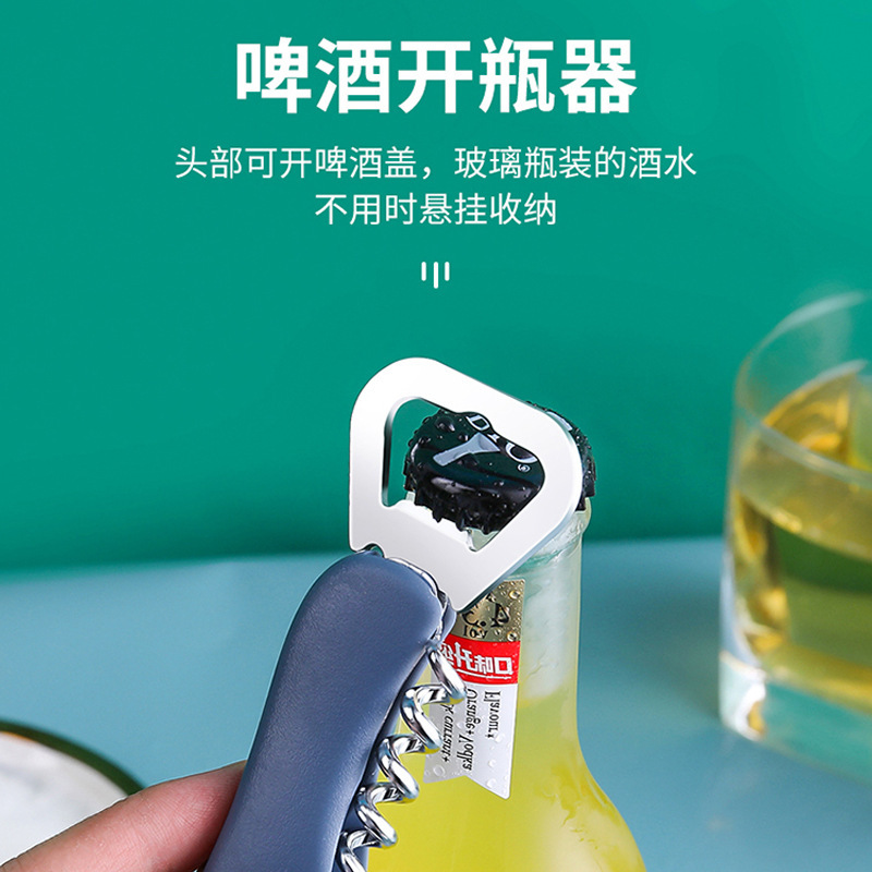 栓抜き、ビールオープナー、赤ワイン、ワインオープナー、クリエイティブワインオープナー、家庭用多機能缶切り|undefined
