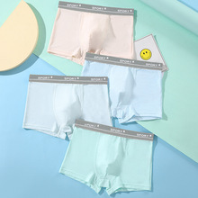 儿童内裤夏季舒适透气平角裤冰丝安全四角短裤小中大男童一件代发