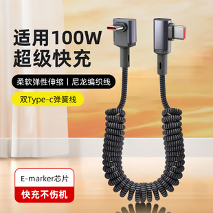 ���^���ɔ������m��100W��������ptype-C�֙C��늾�܇�d��s�ռ{