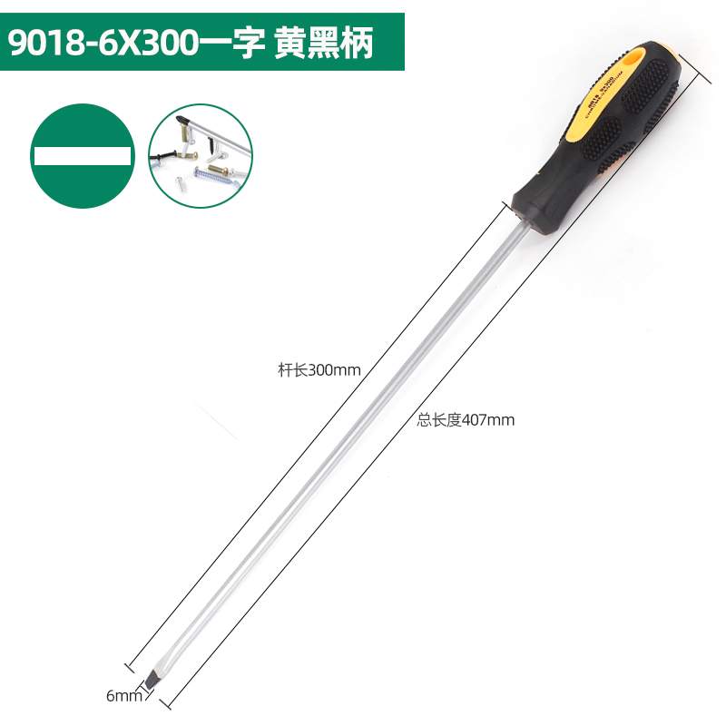 Juego de combinación de destornillador de destornillador Juego de destornillador de destornillador pequeño