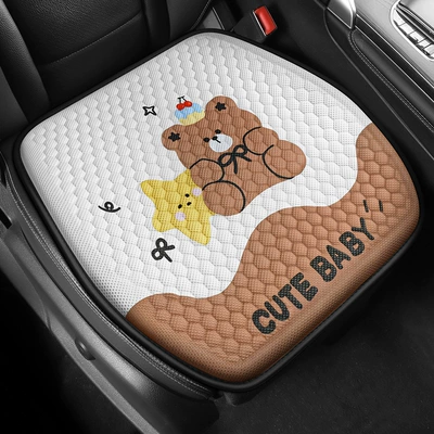 Cool pad: Pad, Breathable Cooling Pad for Long Sitting