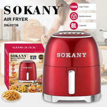 ����SOKANY10136����ը������8Lը�����ͽ���ը��1700W AIR FRYER
