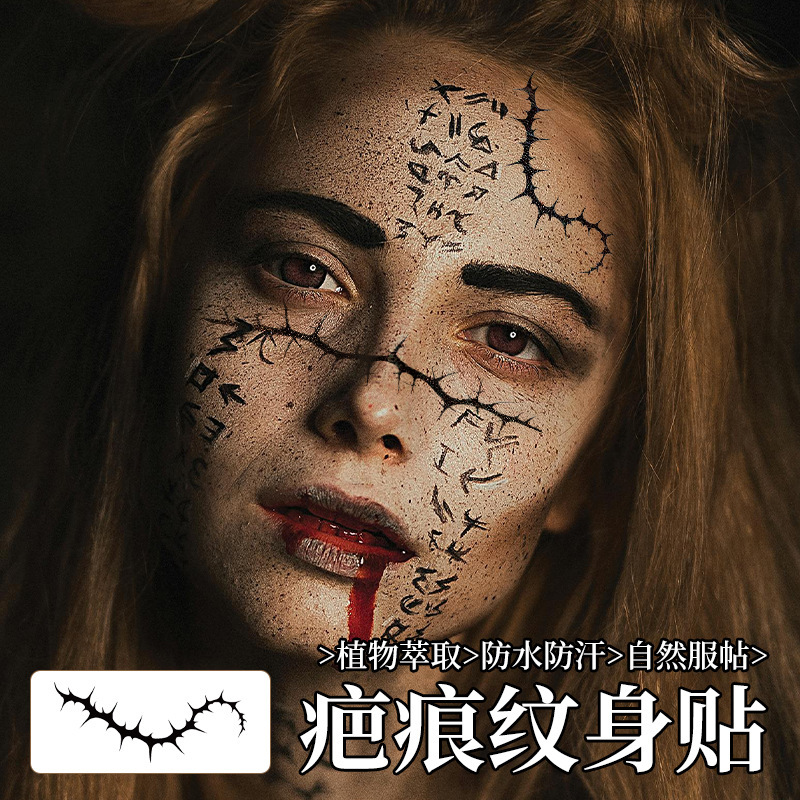 New Halloween Scar Tattoo Stickers Waterproof Horror Bloody Wound Makeup Party Stickers Cross-Border Scars