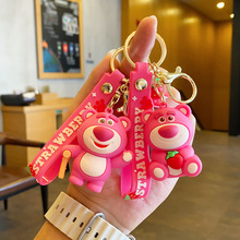 创意网红草莓熊钥匙扣卡通精致可爱公仔玩偶女包包挂件情侣小礼品
