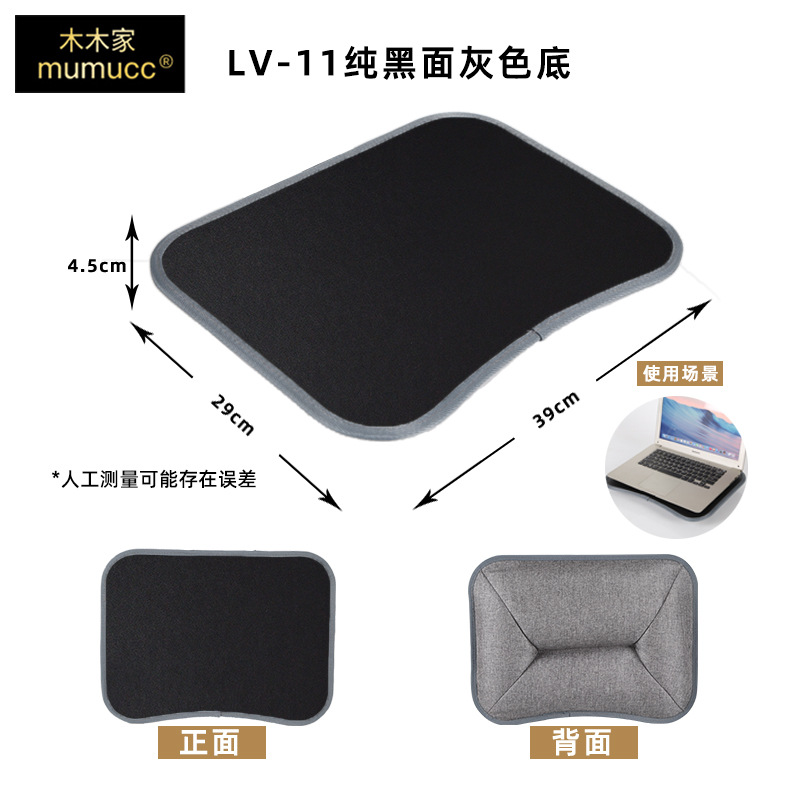 손잡이가 없는 순수한 검정색(개별 포장)