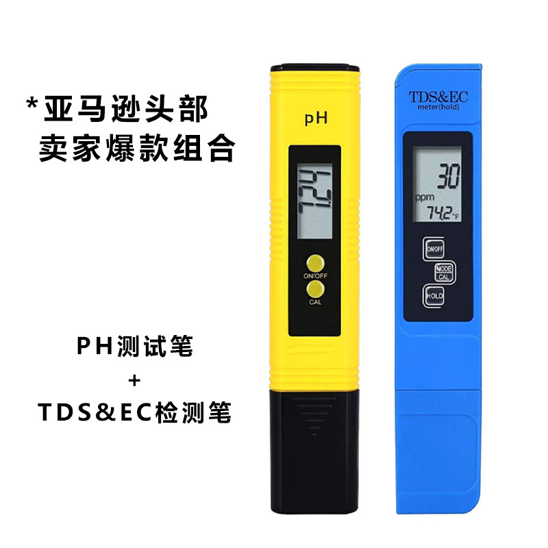 노랑 + 파랑 (재고)