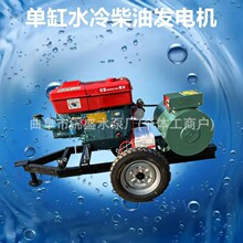 廠家生產現貨大功率發電機組 高效節能低油耗無刷柴油發電設備