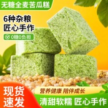 �o������ϸ�����s�Z�������b�������ˠI�B����������y���c