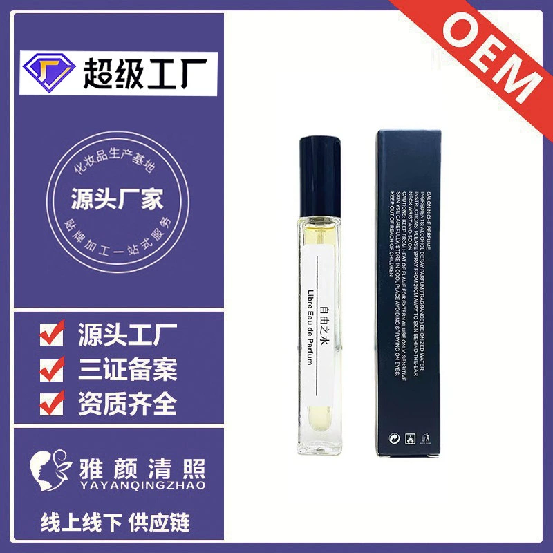 Женские духи True Me с ароматом чая Дарджилинг, OEM, частная торговая марка, оптовая продажа, вьетнамские духи, индивидуальный заказ