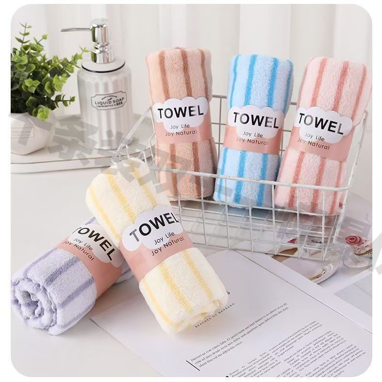 Coral Face Towel Clearance, Absorbent, Non-Shedding, Striped, Soft, Thickened for Adults, Household Use