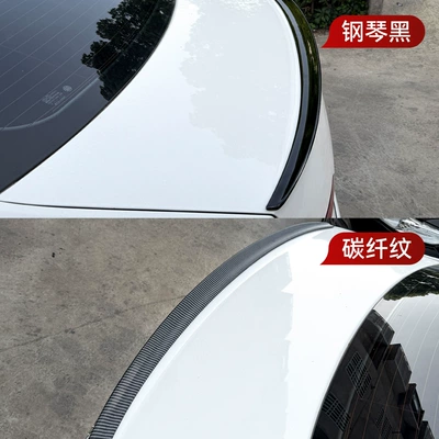 modification, Fixed wind wing