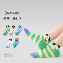 ��ͯ�m���������@�����[���m�\�ھW�۴��m�ޱ���С�д�ͯ͸������