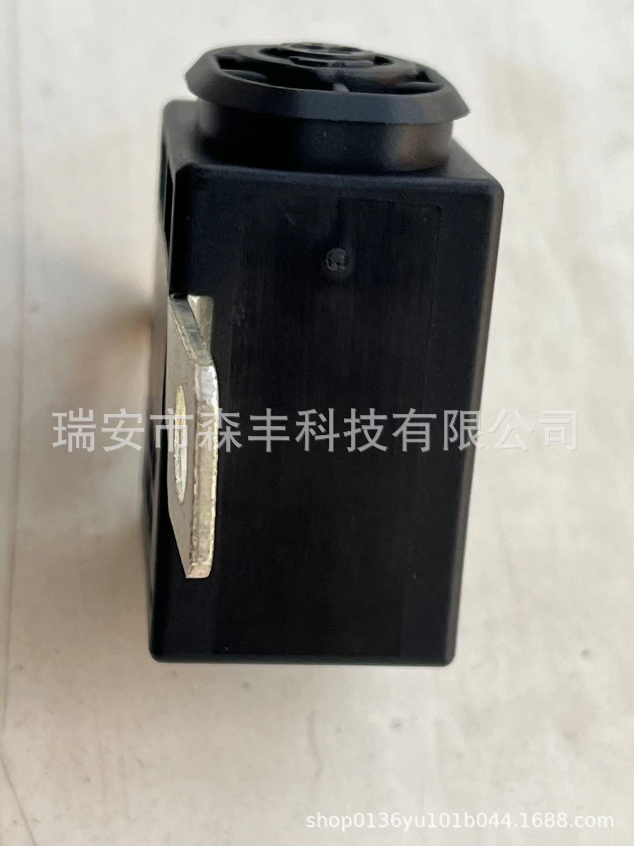 微信图片_20230304163958