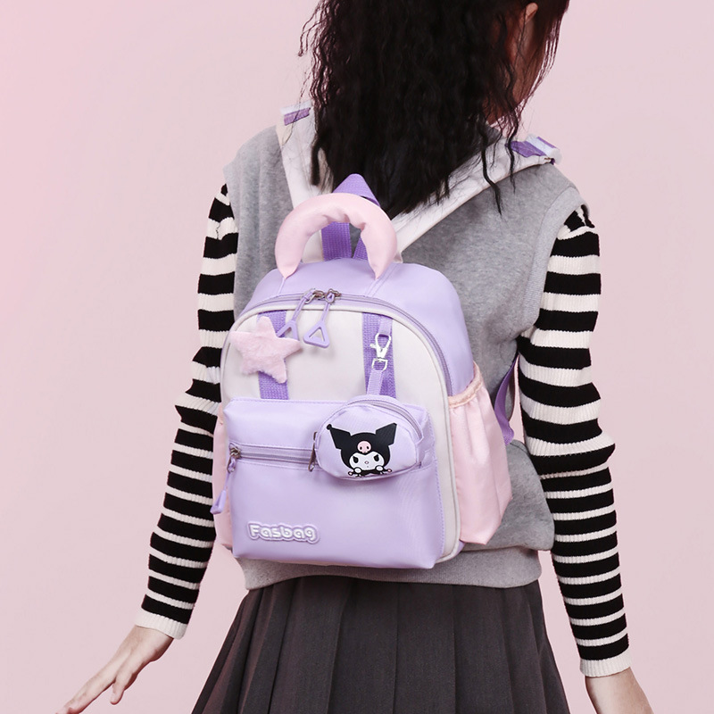 Mochila escolar para niños de dibujos animados Kulomi, mochila de viaje para niños de jardín de infantes, mochila para niñas lindas de 3-6 años