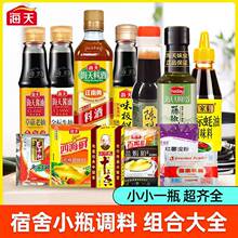 ȫ������Сƿ�{�ϽM�Ϻ���N���{ζ��һ�����}�u�ʹ��{�����l