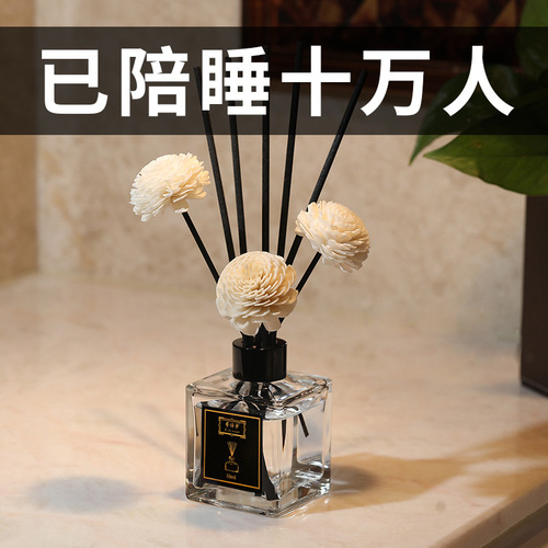 Small Square No-Flame Aromatherapy Essential Oil Vine Branch Dried Flower Incense Home Mosquito Repellent Long-lasting Fragrance, Toilet Deodorizer, Fresh Aroma