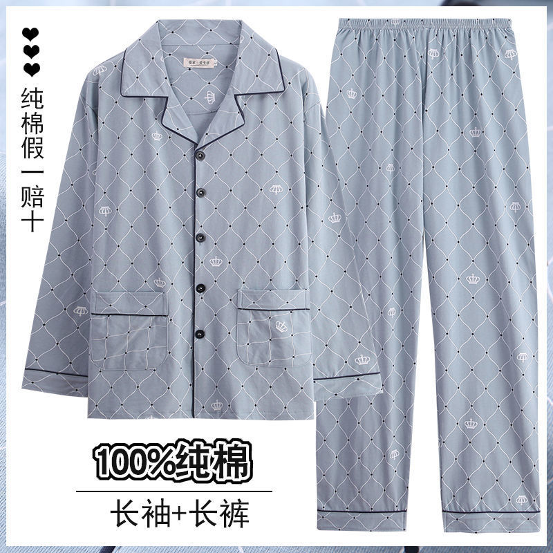 Pijamas hombres 100% algodón otoño pantalones de manga larga jóvenes de mediana edad y ancianos de primavera y verano ropa para el hogar se puede usar fuera