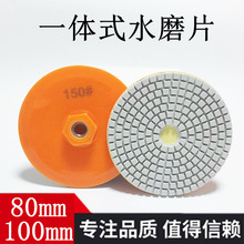 һ�wʽ��ĥƬ��ĥ�C�ɴu��߅ˮĥƬʯӢʯ�Ұ�ʯ��ĥ߅���ⷭ��Ƭ