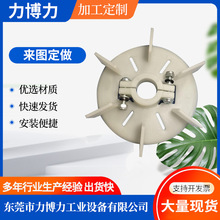 �S�����a 늄әC���z�L�~�ȏ�14mm�⏽107mm�p�ݽz�i�o����ă�