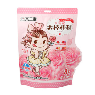 ���l������õ�廨�������B����ݮζ��Ů�у�ͯ�W�t��ʳ�Y��ϲ�ǹ�
