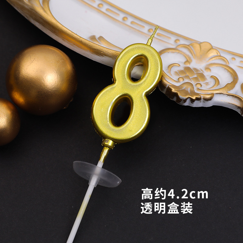 Vela de cumpleaños digital dorada, decoración de pasteles de cumpleaños para niños, decoración de postres de fiesta de celebridades de Internet, complemento de mesa