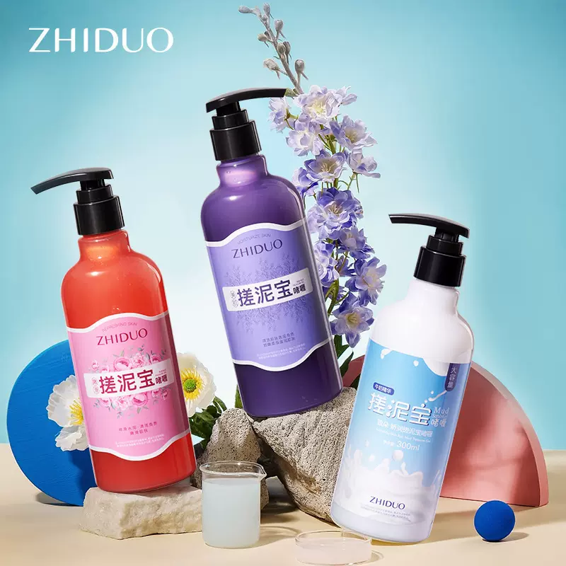 致朵娇润搓泥宝啫喱300ml 源头工厂 可以集采批发 一件代发