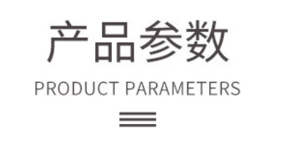 微信图片_20210430110234