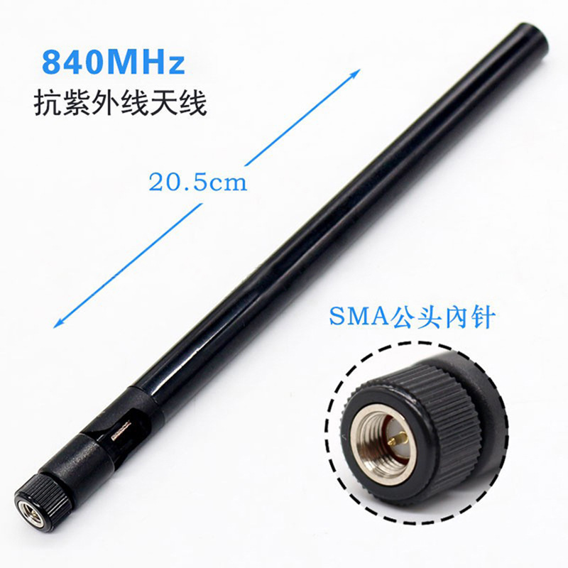 3.7-4.2GHz白色全向胶棒天线  5dBi 室外防水天线 抗紫外线