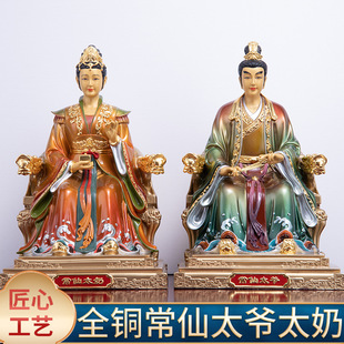 ̨�����~���L����̫������̫�̖|���ɼҼ��Ô[���҃��Ĵ��������