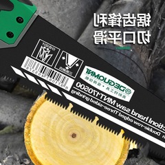 德國®手鋸木工鋸樹木板快速手板鋸 家用小型摺疊小鋸子
