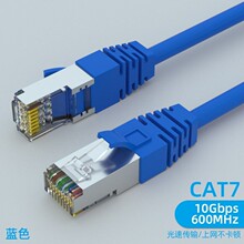 ���оCAT.6A�����p�����������پW�����������~��X�W�j���f��