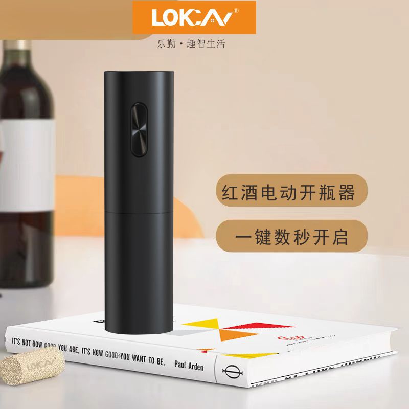 Vino tinto abridor de botellas de corcho abridor de botellas de vino conjunto traje inteligente abierto