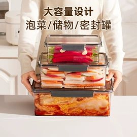 收纳架;晾衣架晾晒架;厨房置物架