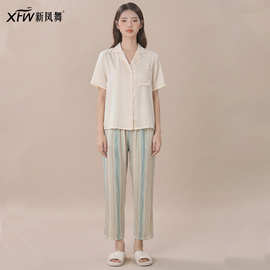 睡衣女夏季凉感短袖九分裤套装纯色简约上衣条纹长裤家居服两件套