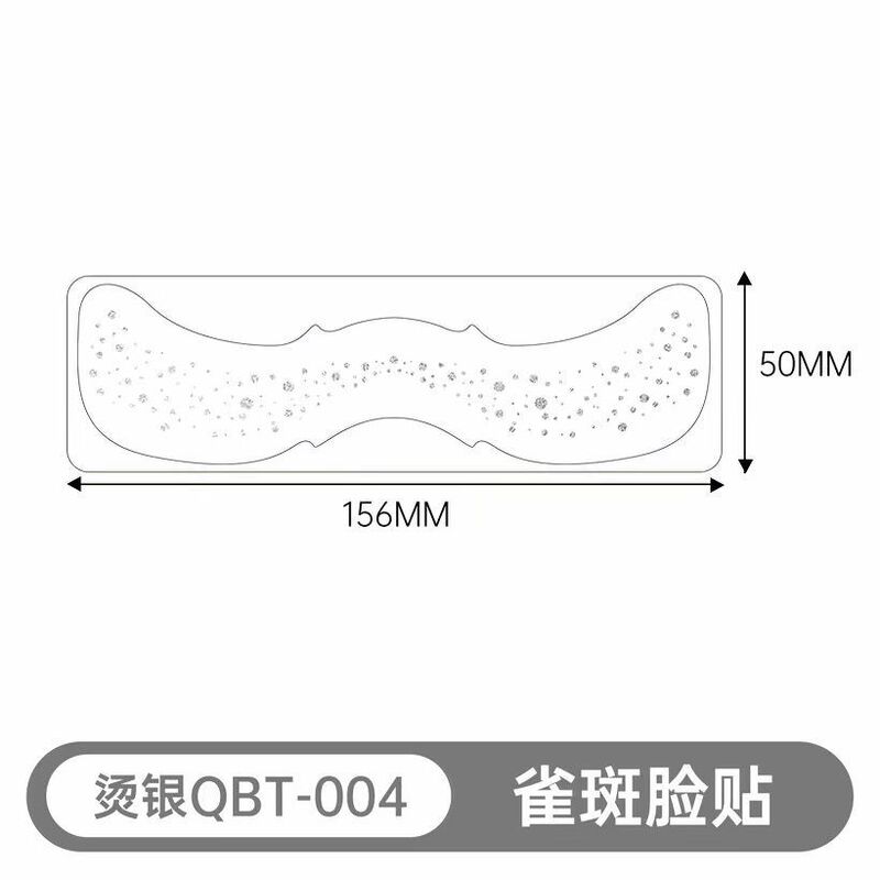 欧米風そばかすステッカー、金箔、銀箔、レーザーカラー、全種類防水、汗に強い、長持ちする一時的なメイクアップタトゥーステッカー|undefined