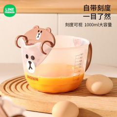 ブラウン熊卵液ろ過計量カップ食品級スケール米ボウルキッチン多機能焙煎プラスチック卵カップ
