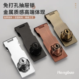 插销;家具五金;家具配件