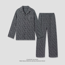 【羊绒锁温】秋冬天男士睡衣羊毛桑蚕丝加绒保暖德绒发热大码套装