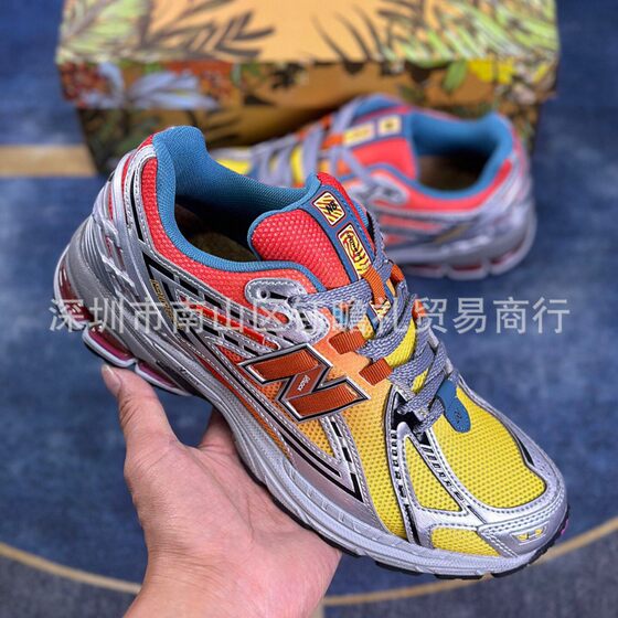 Putian Shoes 1906R Pure Original High Version Retro Torre Shoes Men's and Women's Running Shoes Mesh Breathable sneaker